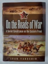 On the Roads of War front cover
